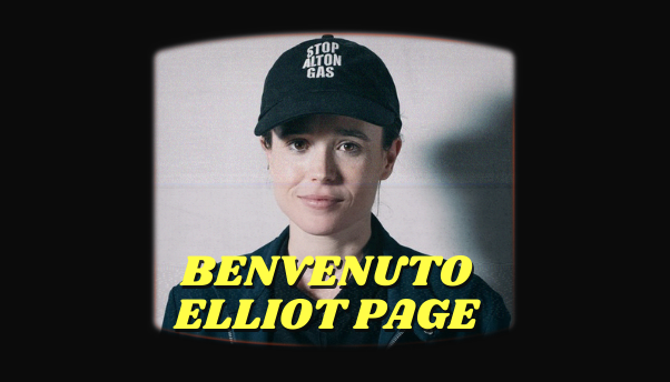 Abbiamo amato Ellen e ameremo Elliot: benvenuto Elliot Page!