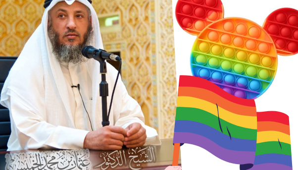Othman AlKamees, scrittore e predicatore: il pop it fa una “terapia di conversione al contrario”