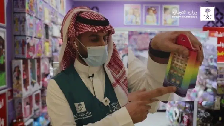 Arabia Saudita: ritirati tutti i giochi arcobaleno