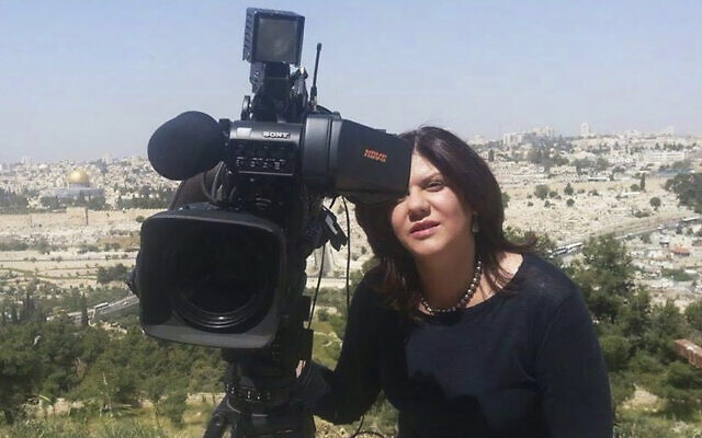 L’FBI ha aperto un’indagine sull’uccisione del giornalista palestinese Aqleh