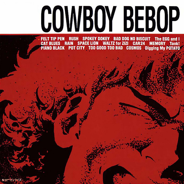 cowboy-bebop