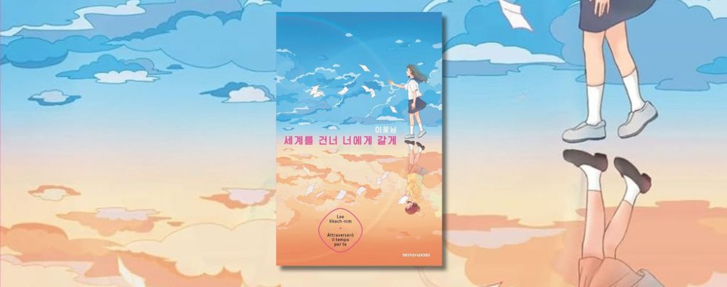 Attraversero-il-tempo-per-te-1024x405 Libri da regalare per la Festa della Mamma: storie che parlano davvero di maternità