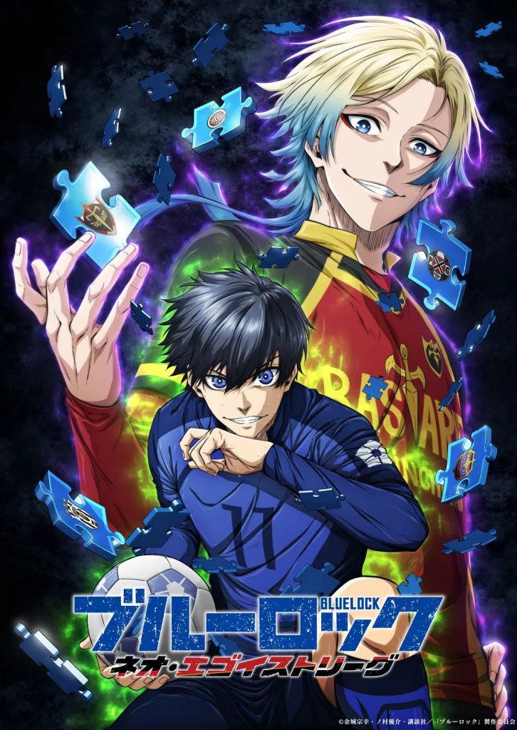 filters_quality95formatwebp-1-726x1024 Otaku Radar: I Grandi Anime in Arrivo nel 2027 da non perdere!