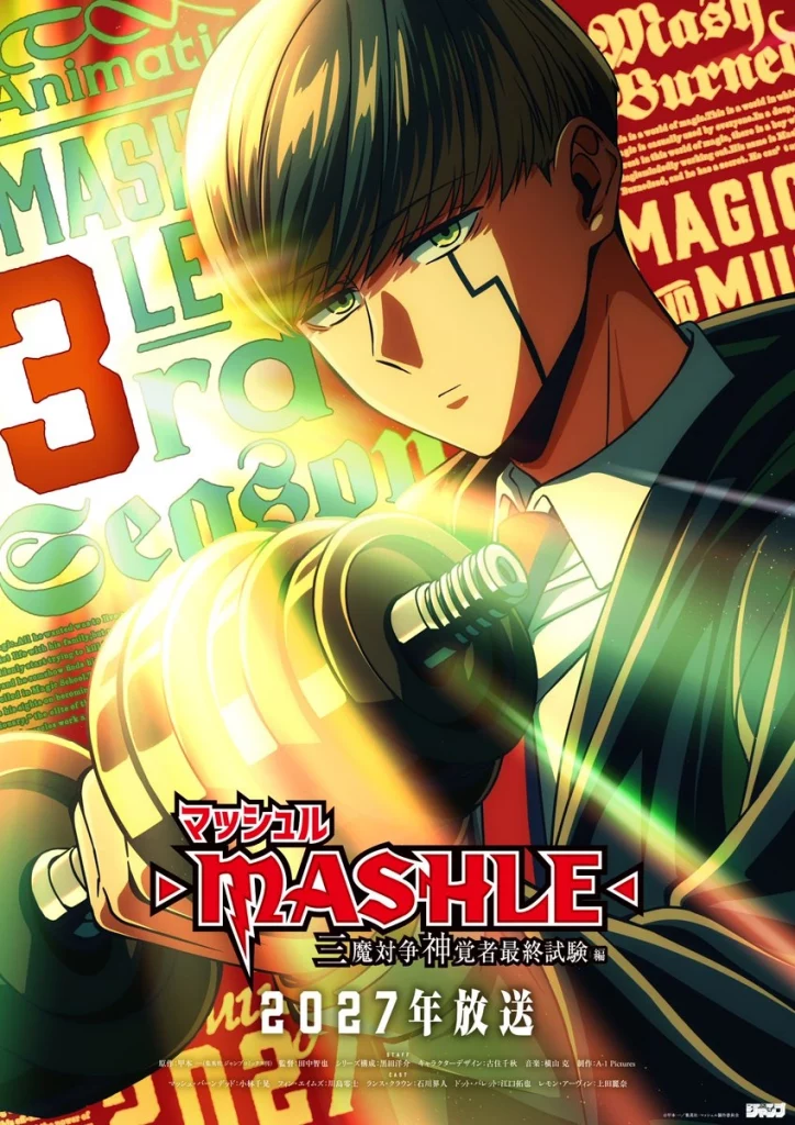 filters_quality95formatwebp-5-724x1024 Otaku Radar: I Grandi Anime in Arrivo nel 2027 da non perdere!